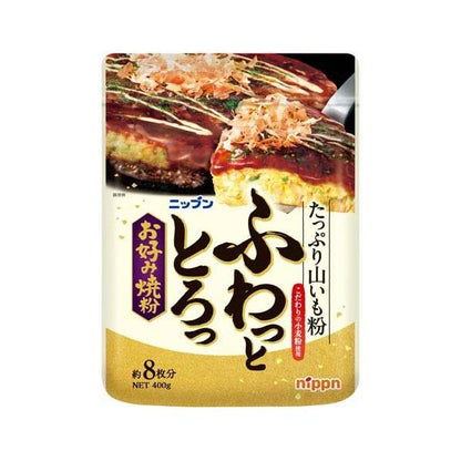 Nippn Fuwattotoro Okonomiyaki Flour 1 Piece / 400g (makes about 8 pieces)