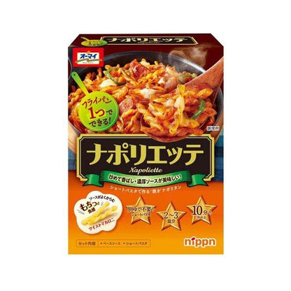 Nipun Oh My Napoliette (Macaroni + Base Sauce) 1 Piece / 260g