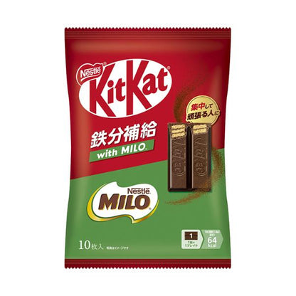 Kit Kat Iron Supplement with MILO 1 Bag / 10 Pieces