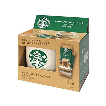 Nestle Japan Starbucks Premium Mix Cafe Latte with Mug 1 Set (1 mug + 2 bottles)