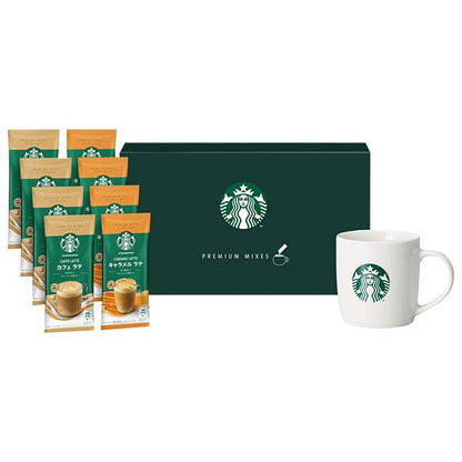 Starbucks Premium Mix with Mug Gift SBG-30B 1 Box (2 types x 4 each + mug)