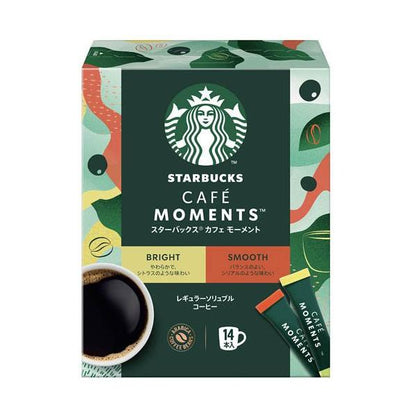 Nestle Japan Starbucks Cafe Moment Sticks Black Assorted 14 pcs.