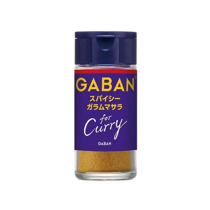 House Foods GABAN GABAN for Curry (Spicy Garam Masala 17g / Spiced Curry Topping 18g)