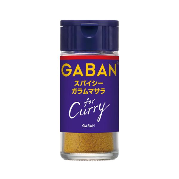House Foods GABAN GABAN for Curry (Spicy Garam Masala 17g / Spiced Curry Topping 18g)