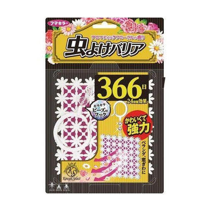 Fumakilla Kawaii Select Insect Barrier 366 days Pink 1 pc.