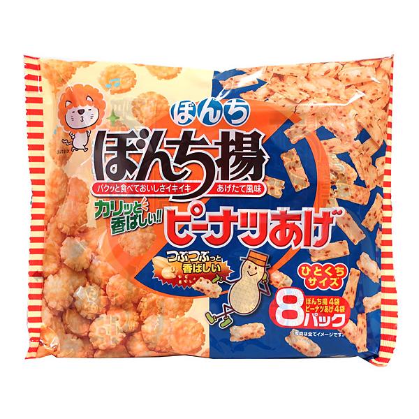 Bonchi Deep Fried Peanuts Double 8 Packs (1 set (1 bag x 4))