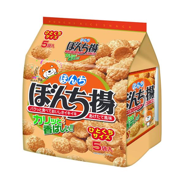 Bonchi Fried Bonchi Rice Crackers 1 Bag (5 packs / 8 packs)
