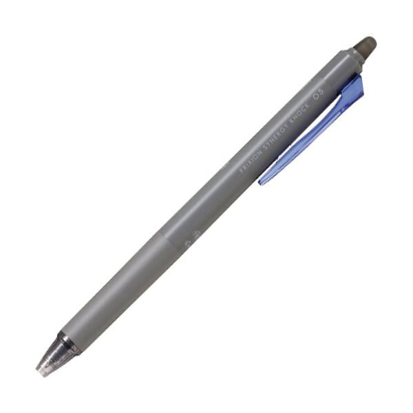PILOT FriXion Synergy Nock - pen / replacement lead (0.3mm / 0.4mm / 0.5mm) 1 pc.
