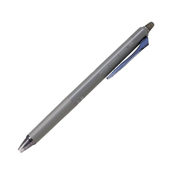 PILOT FriXion Synergy Nock - pen / replacement lead (0.3mm / 0.4mm / 0.5mm) 1 pc.