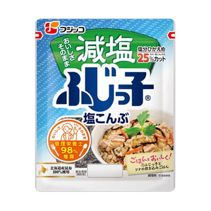 Fujikko Low Sodium Fujikko Salted Kelp 100% Hokkaido Salted Kelp 1 Piece / 27g