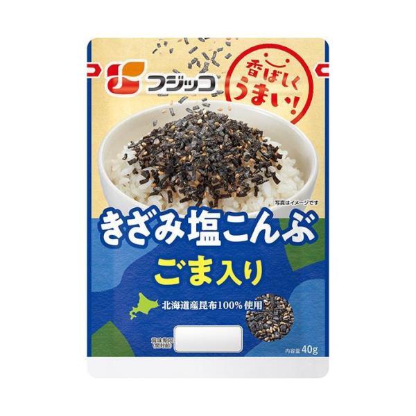 Fujikko Shredded Salted Kelp with Sesame 100% Hokkaido Kelp 1 Piece / 40g