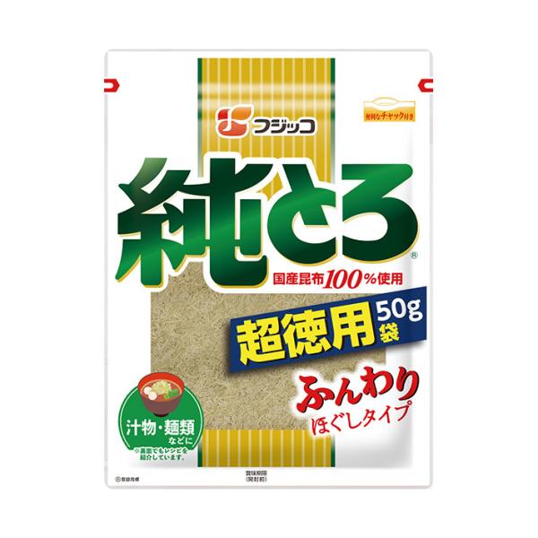 Fujikko Super Value Pack Jun Toro Yam Kelp Soft Loosened Type 100% Jomestic kelp <with zipper> 1 Piece / 47g