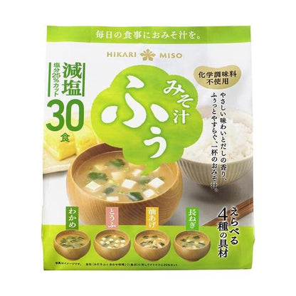 Hikari Miso Miso Miso Shiru Fu (Low Sodium / Combined Miso) 30-serving pack