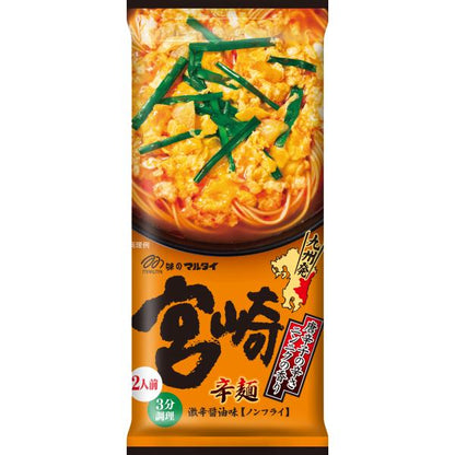 MARUTAI Non fry Ramen Series 1 Bag / 2 servings