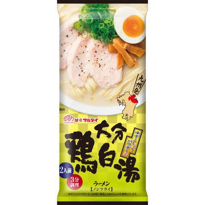 MARUTAI Non fry Ramen Series 1 Bag / 2 servings