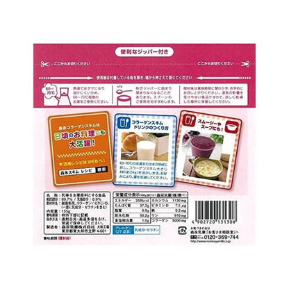 Morinaga Milk Industry Collagen Skim 155g