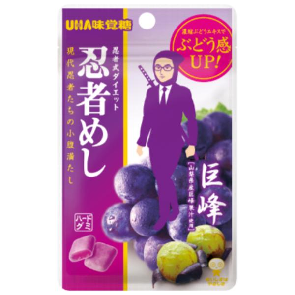 UHA GIFT Gummy Ninjameshi (Ramune / Grape) 1 Bag (20g)