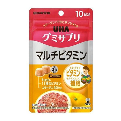UHA Gummy Series (10 days / 14 days / 30 days)