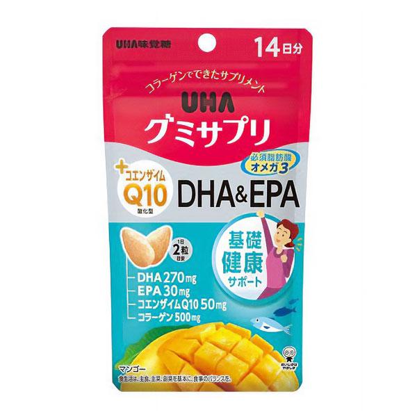 UHA Gummy Series (10 days / 14 days / 30 days)