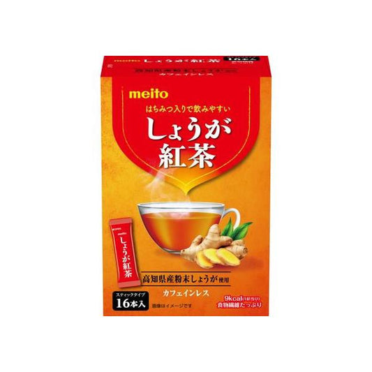 Meisugar Sangyo Ginger Black Tea 1 Box (16 sticks)