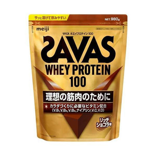 Meiji SABAS Whey Protein 100 Rich Chocolat 980g