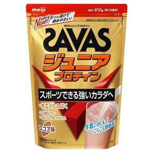 Meiji SAVAS Junior Protein (Cocoa / Muscat Flavor)