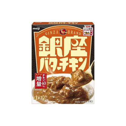 Meiji Ginza Butter Chicken Curry with 40% more chicken Medium Hot 1 Serving / 180g