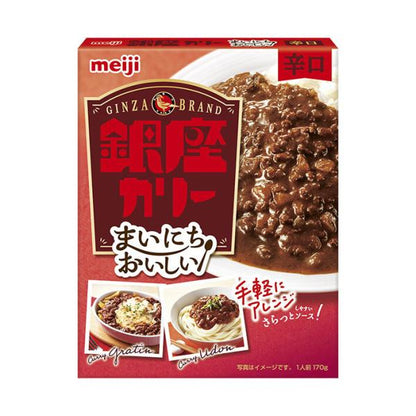 Meiji Mainichi Oishii Ginza Curry 1 Serving / 170g (Sweet / Medium Spicy / Spicy)