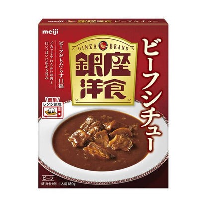 Meiji Ginza Western Cuisine Cream Stew / Beef Stew (1 Serving / 180g)