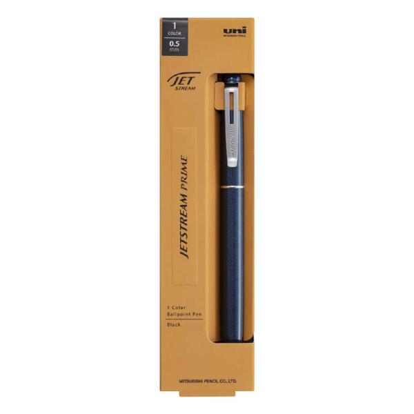 MITSUBISHI PENCIL Jetstream Prime single color ballpoint pen (Dark Navy 0.5mm / Black 0.7mm) 1 pc