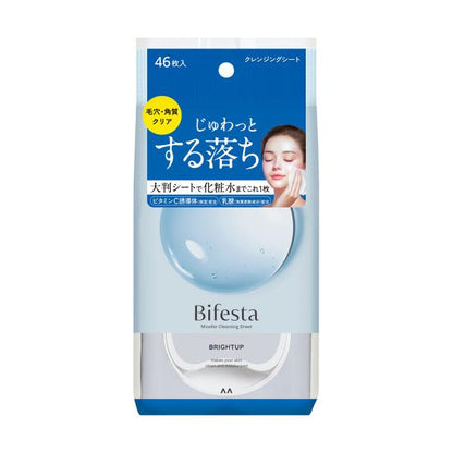 Mandom Bifesta Uru-ochi Water Cleansing Sheet Bright Up 46 sheets