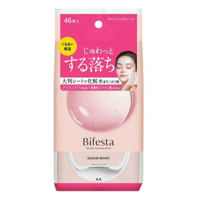 Mandom Bifesta Micellar Cleansing Sheet 46 sheets (Serum Moist / Perfect Glow)