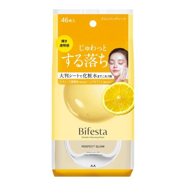 Mandom Bifesta Micellar Cleansing Sheet 46 sheets (Serum Moist / Perfect Glow)