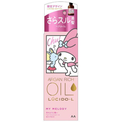 Mandom LUCIDO-L Oil Treatment (EX Hair Oil / EX Hair Oil Rich Moisture / EX Hair Repair Oil) 60ml