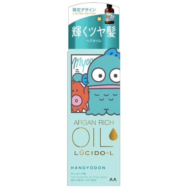 Mandom LUCIDO-L Oil Treatment (EX Hair Oil / EX Hair Oil Rich Moisture / EX Hair Repair Oil) 60ml