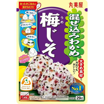 Marumiya Rice Mixed with Wakame Seaweed (Beef Unagi / Plum Shiso) 29g