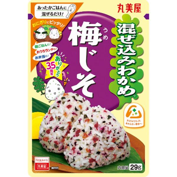 Marumiya Rice Mixed with Wakame Seaweed (Beef Unagi / Plum Shiso) 29g