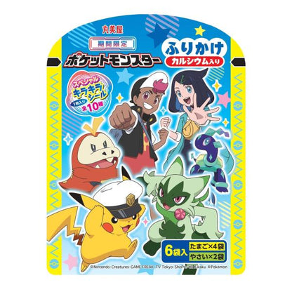 Marumiya Pokemon Furikake Egg & Vegetable 6 Packs