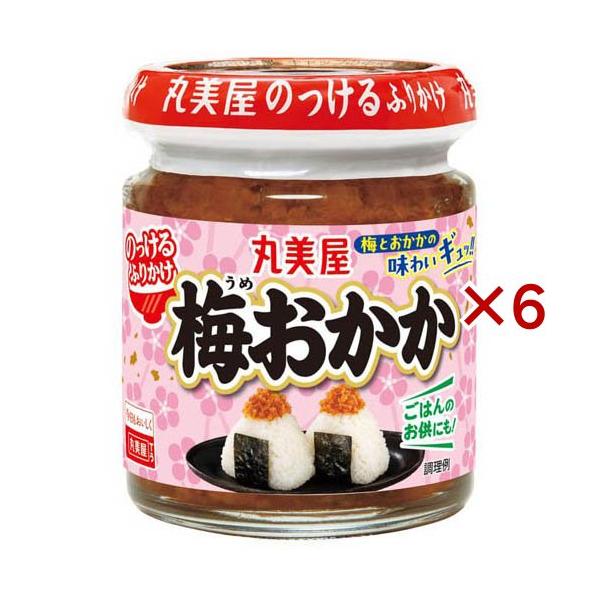 Marumiya Nokkeru Furikake (Salmon Cod Roe / Plum Bonito Flakes / Japanese Tuna Mayo) 90g