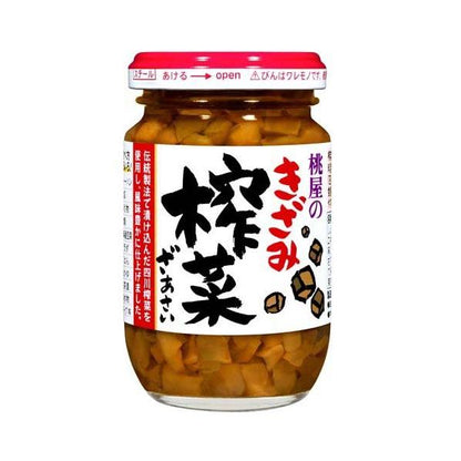 Momoya Chopped Zha Cai (Pickled Mustard Stem) 100g