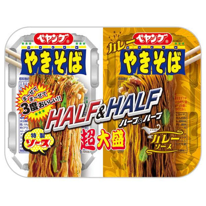 Maruka Foods Peyoung Super Big Yakisoba Half & Half Curry 1 Set (2 pcs)