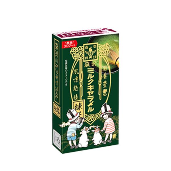 Morinaga Milk Caramel Matcha Candy 1 Box (12 Pieces)