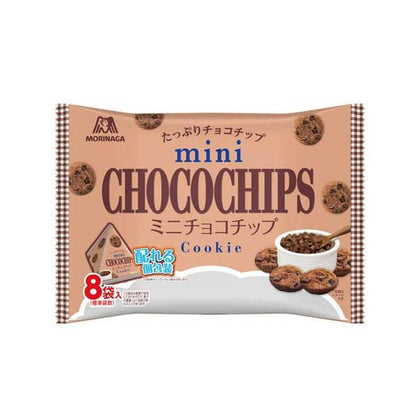 Morinaga (Mini Chocolate Chip / Mini Moonlight) Large Bag 8 Pack
