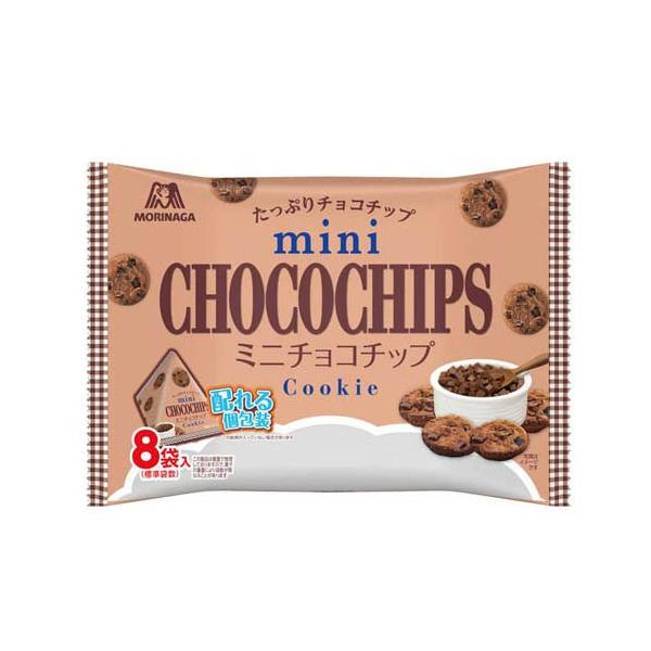 Morinaga (Mini Chocolate Chip / Mini Moonlight) Large Bag 8 Pack