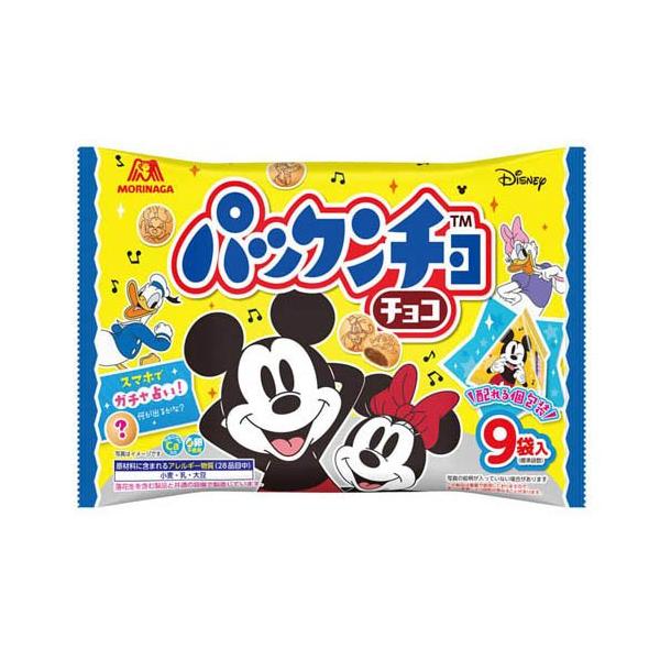 Morinaga Pakkuncho Chocolate Biscuits 101g (9 packs)