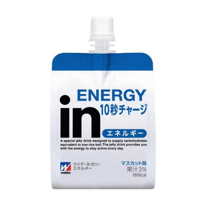 Morinaga "in Jelly" Energy Nutritional Supplement Jelly Beverage Muscat Flavor