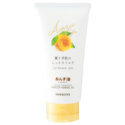 [Japan] Yanagiya HONDA Apricot Oil Hair & Hands Moisturizing Moisturizing Milk 120g Hair & Scalp Moisturizing Body Wash 195ml DB