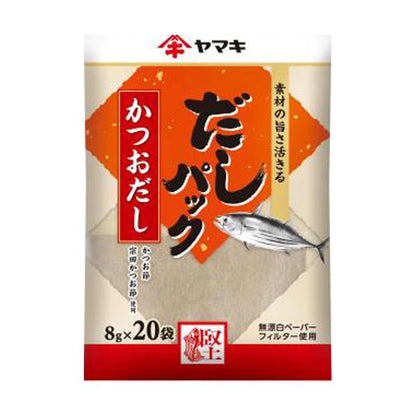 Yamaki Soup Pack Bonito Dashi / 4 Kinds of Mixed Dashi 8g x 20 bags