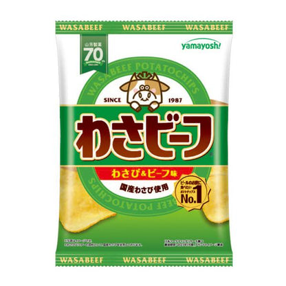 Yamayoshi Potato Chips Series 1 Bag