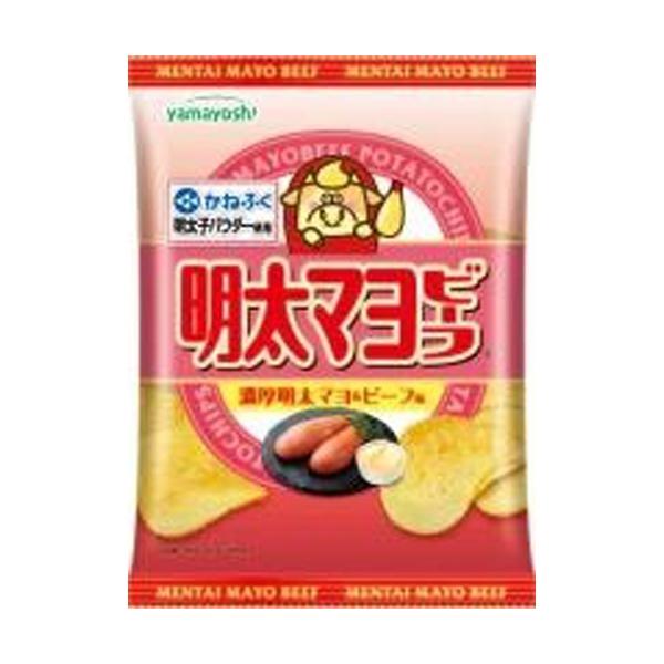 Yamayoshi Potato Chips Series 1 Bag